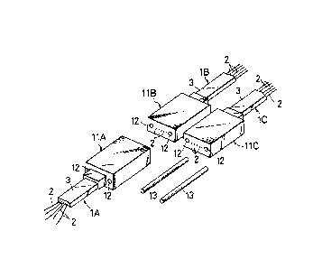 Une figure unique qui représente un dessin illustrant l'invention.